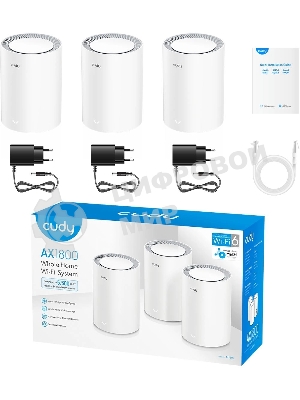 Бесшовный Mesh роутер Cudy M1800(3-Pack) AX1800 10/100/1000BASE-TX белый (упак.:3шт)