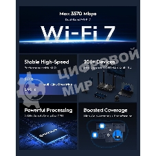 Маршрутизатор Cudy BE3600 2.5G Dual Band Wi-Fi 7 Mesh Router, Chipset Broadcom, 802.11be/ax/ac/a/b/g/n, 2882Mbps at 5GHz + 688Mbps at 2.4GHz, 1 x 2.5Gbps WAN Port, 4 x 10/100/1000Mbps Ports, 4 x 5dBi fixed antennas, WiFi router/AP/Repeater/WISP Mode, PPTP/L2TP/OpenVPN/WireGuard, MLO, MU-MIMO, Guest network, WPS, DDNS, IPv6, IPTV, WOL, WPA3, TR069/TR098/TR111/TR181, Cudy APP