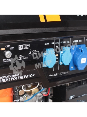 Электрогенератор бензиновый Patriot GP 7210LE, 6.5 кВт, 78 дБ, 86 кг