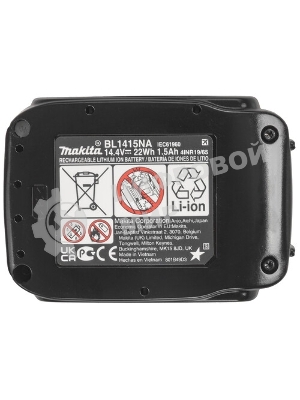 Аккумулятор для Makita (p/n: 196280-5) 14.4V 1.5Ah Li-Ion