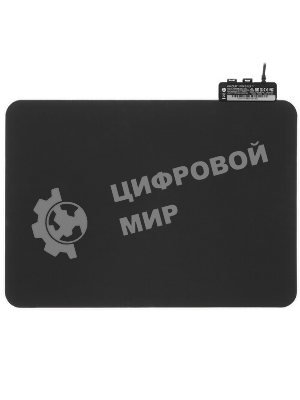 Игровой коврик для мыши Razer Firefly V2 Razer Firefly V2 - Hard Surface Mouse Mat with Chroma - FRML Packaging