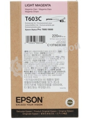 Картридж струйный Epson C13T603C00 светло-пурпурный (220 мл) для Epson St Pro 7800/9800