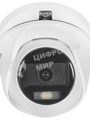 Камера видеонаблюдения аналоговая HiWatch DS-T203L(C)(3.6mm) 3.6-3.6мм цв.