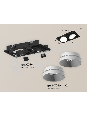 Комплект встраиваемого светильника Ambrella light XC7664020 SBK/SWH черный песок/белый песок MR16 GU5.3 (C7664, N7030)