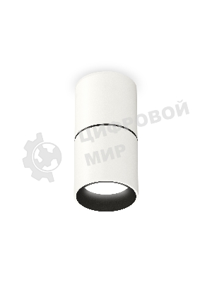Светильник Ambrella Light XS6301080 SWH/PBK/SBK белый песок/черный полированный/черный песок MR16 GU5.3 (C6301, A2061, N6111)