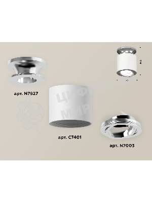 Светильник Ambrella Light XS7401100 SWH/PSL белый песок/серебро полированное MR16 GU5.3 (N7927, C7401, N7003)