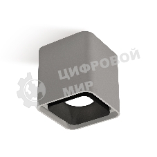Светильник Ambrella Light XS7842002 SGR/SBK серый песок/черный песок MR16 GU5.3 (C7842, N7702)