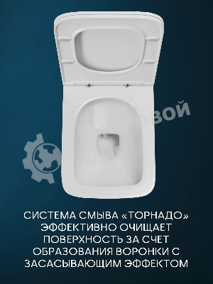 Комплект BAU 6 в 1: рамная инсталляция BAU NEO 45, унитаз подвесной безободковый торнадо обратного потока Bau Stil Hurricane-2, сиденье дюропласт микролифт, кнопка смыва BAU Hotel , черная матовая