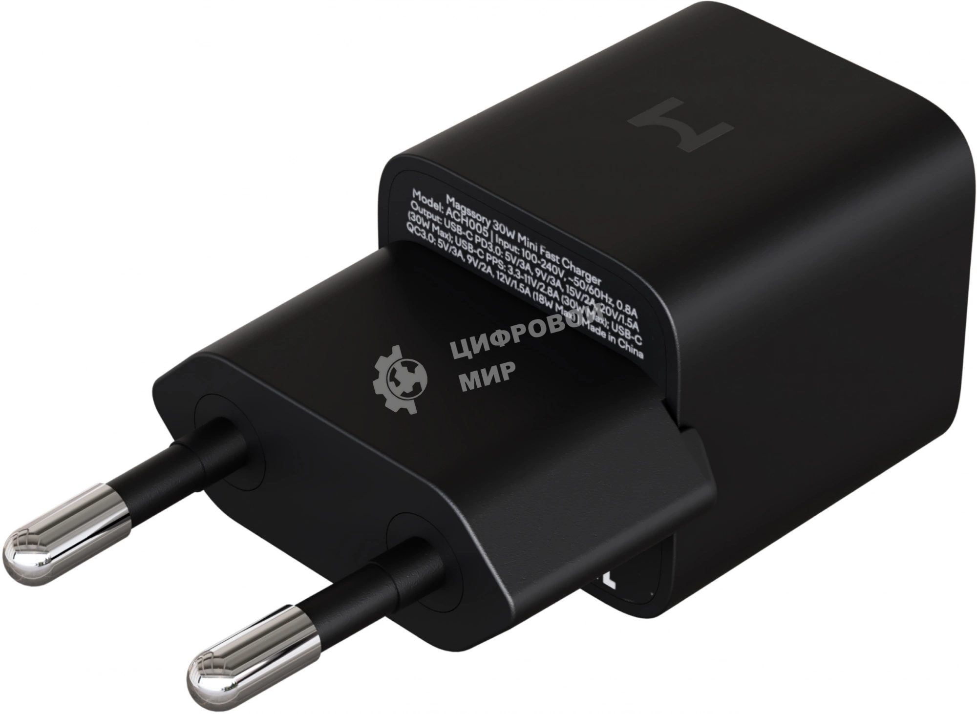 Сетевое зарядное устройство Magssory ACH005 30W 2A (PD+QC) универсальное черный