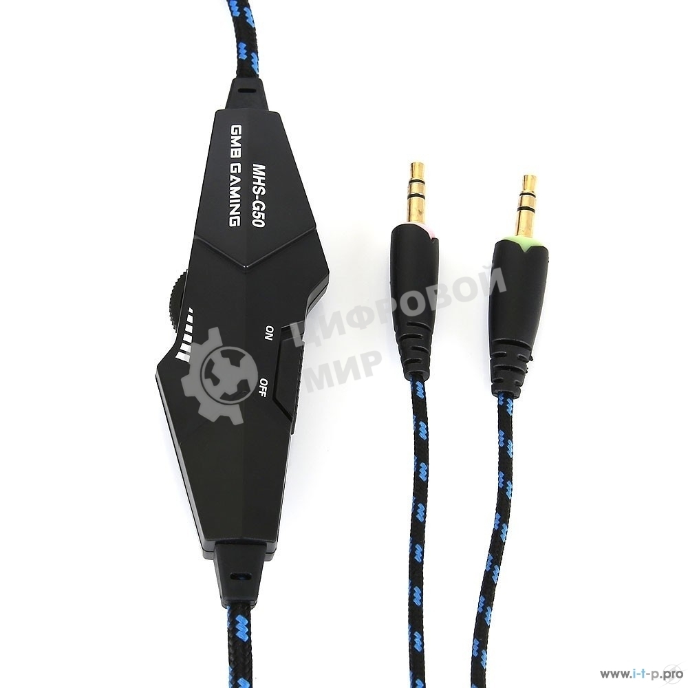 Наушники Gembird MHS-G50 