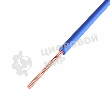 Провод ПГВА Rexant 1х1.00 мм², Cu, синий, бухта 200 м