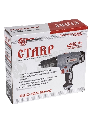 Дрель-шуруповерт СТАВР ДШС-10/450-2С, 450 Вт, 24 Нм, щеточный