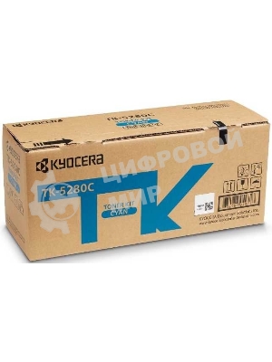 Картридж лазерный Kyocera TK-5280C (1T02TWCNL0) голубой черный для M6235cidn/M6635cidn/P6235cdn 11000 стр