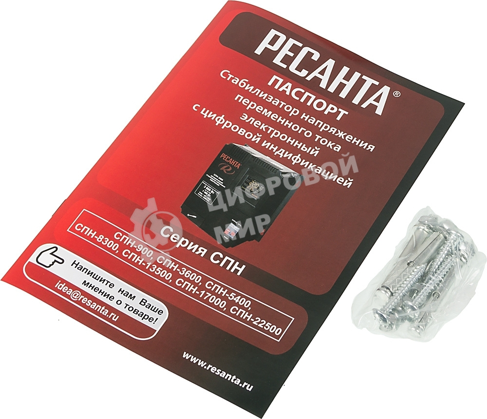 Стабилизатор СПН- 8300 Ресанта