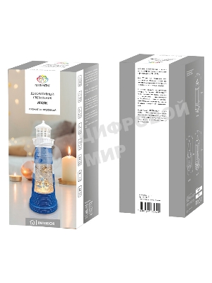 Декоративный светильник Neon-night 