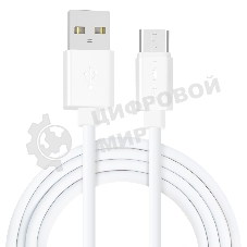Кабель Crown USB - microUSB CMCU-3012M белый