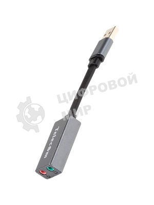 Переходник USB2.0-->audio Telecom 0.1m (TA313U)
