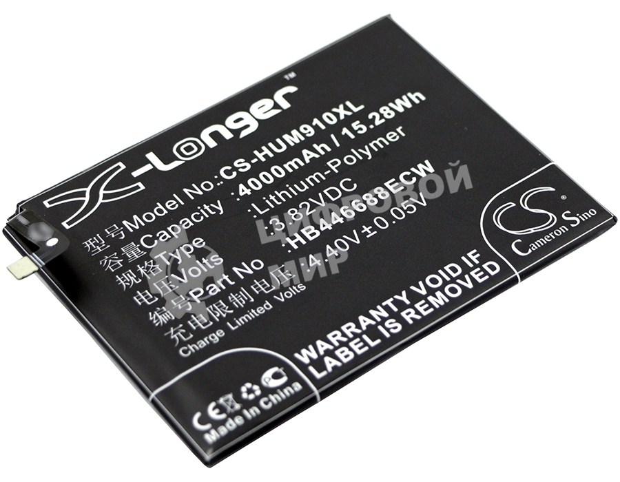 Аккумулятор CameronSino CS-HUM910XL HB446688ECW для Huawei Ascend Mate 9 Pro3.82V, 4000mAh, 15.28Wh