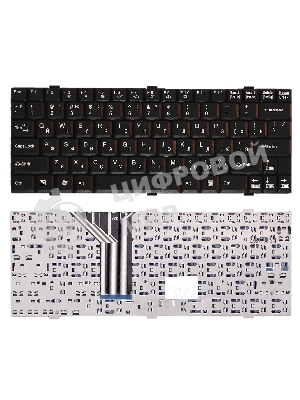 Клавиатура для ноутбука Fujitsu-Siemens LifeBook P5020 P5020D P5010 P5010D черная