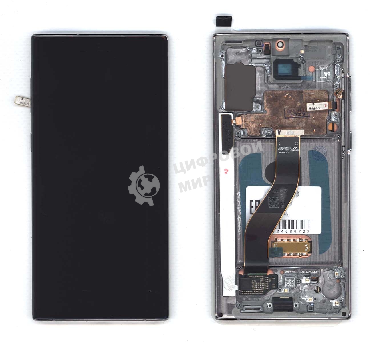 Дисплей для Samsung Galaxy Note 10 SM-N970F/DS Silver