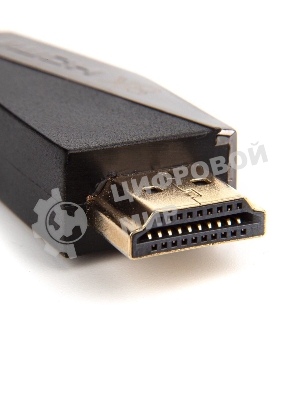 Кабель HDMI 19M/M,ver. 2.1, 8K@60 Hz 1m VCOM CG860-1M