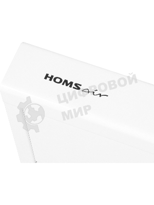 Вытяжка подвесная HOMSair Horizontal 50 белый, 50 см, 420 куб. м/ч, 45 дБ