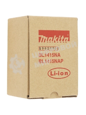 Аккумулятор для Makita (p/n: 196280-5) 14.4V 1.5Ah Li-Ion