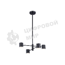 Светильник светодиодный подвесной FL51707/4 BK черный 3000K/4200K/6400K 20W D500*780 (Без ПДУ)