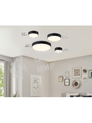 Потолочный светодиодный светильник Ambrella light FV5517 BK черный LED 18W 3000K D160*58 (Без ПДУ)