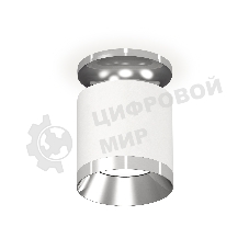 Светильник Ambrella Light XS7401101 SWH/PSL белый песок/серебро полированное MR16 GU5.3 (N7927, C7401, N7032)