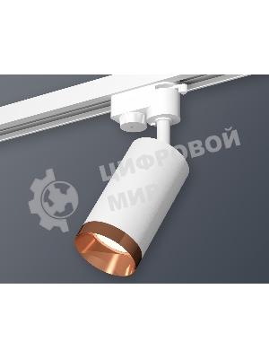 Светильник Ambrella light XT6322065 SWH/PPG белый песок/золото розовое полированное MR16 GU5.3 (A2520, C6322, N6135)