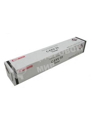 Картридж лазерный Canon C-EXV33 черный (14600 стр.) для iR 2520/2520i/2525/2525i/2530/2530i