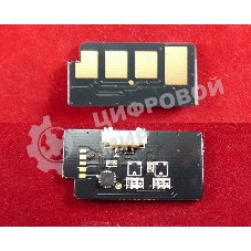 Чип ELP для Xerox Phaser 4600/4620/4622 (106R01536) 30K (ELP, Китай)