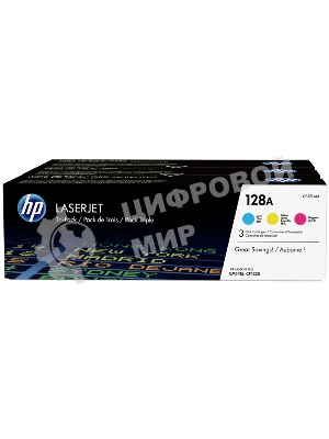 Картридж лазерный комплект HP CF371AM голубой/пурпурный/желтый для LaserJet PRO CP1525N/CP1525NW (3 х 1300)