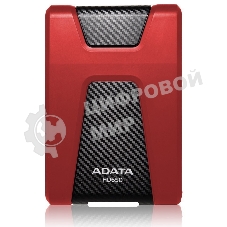 Внешний HDD 2.5