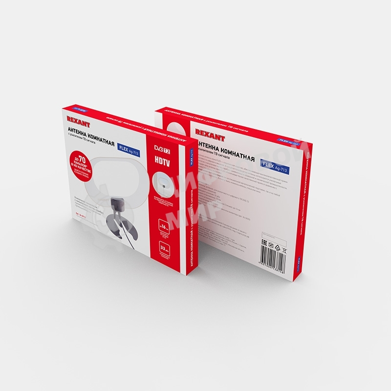 Антенна комнатная Rexant 