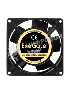 Вентилятор для корпуса ExeGate EX09225BAT черный, 92 мм, 2500 об/мин, 32 дБ
