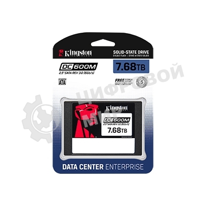Накопитель SSD Kingston DC600M, 7680 Gb, SATA III, R/W 560/530 МБ/с