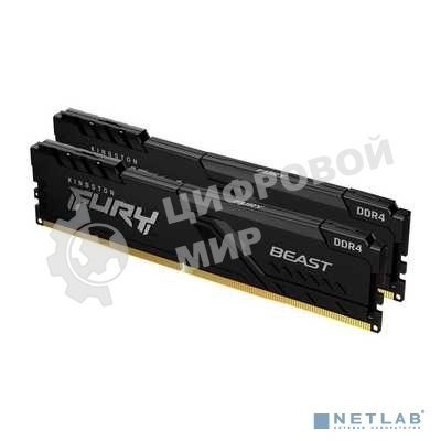 Оперативная память Kingston Fury Beast, DDR4, 64GB (2x32GB), 3200MHz, CL16, DIMM, черный