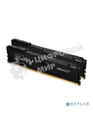 Оперативная память Kingston Fury Beast, DDR4, 64GB (2x32GB), 3200MHz, CL16, DIMM, черный