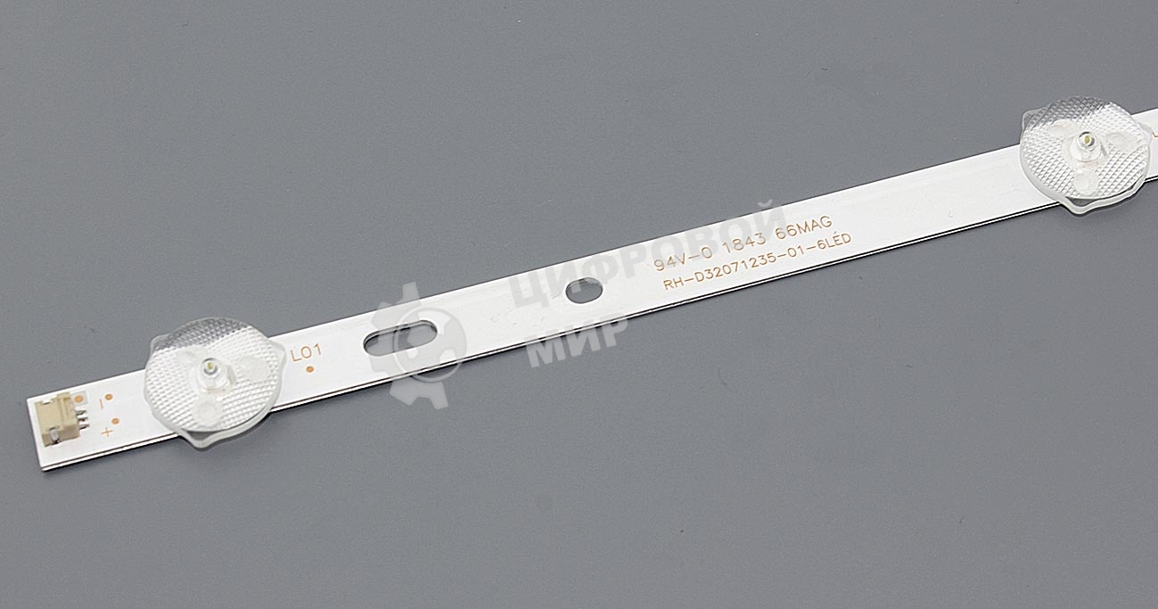 Светодиодная подсветка RH-D32071235-01-6LED