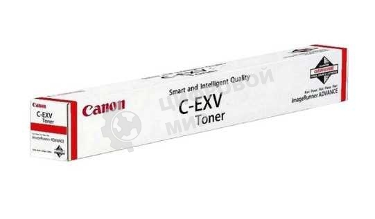 Тонер Canon C-EXV64C 5754C002 (голубой) туба 650гр. для копира imageRunner Advance DX C3922i/C3926i/C3930i/C3935i, (ISO 25500 стр)