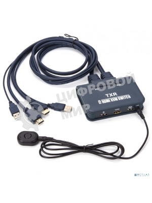 Переключатель KS-is KS-705L1