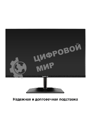 Монитор 23.8