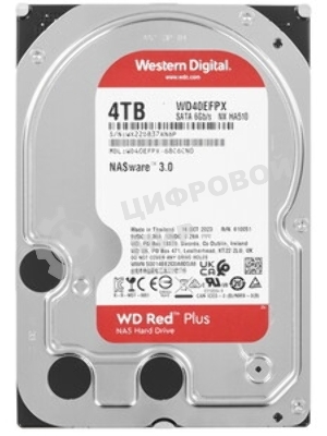 Жесткий диск Western Digital SATA 4Tb 5400 6Gb/S 256MB RED PLUS