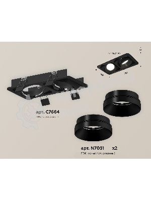 Комплект встраиваемого светильника Ambrella light XC7664021 SBK/PBK черный песок/черный полированный MR16 GU5.3 (C7664, N7031)