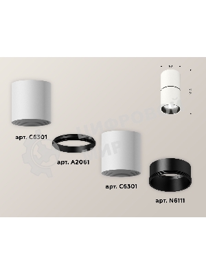 Светильник Ambrella Light XS6301080 SWH/PBK/SBK белый песок/черный полированный/черный песок MR16 GU5.3 (C6301, A2061, N6111)