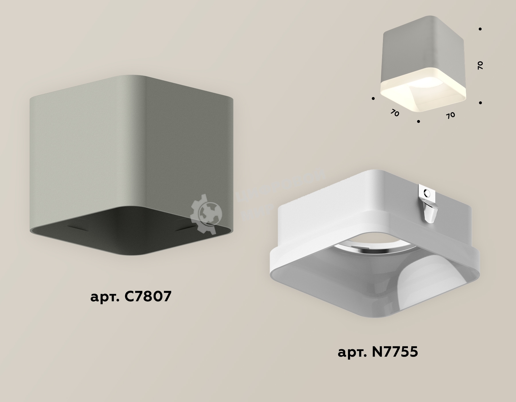 Светильник Ambrella Light XS7807010 SGR/FR серый песок/белый матовый MR16 GU5.3 (C7807, N7755)