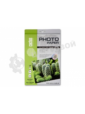 Самоклеящаяся бумага фотобумага Cactus CS-GSA413020 глянцеваяА4 130 г/м2 20 листов