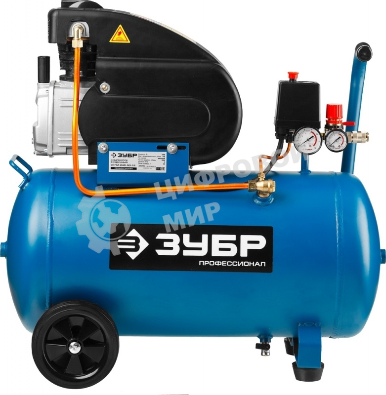 Компрессор поршневой Зубр ЗКПМ-240-50-1.5 воздушный масл. прямой привод 240л/мин 50л 8атм 1500Вт